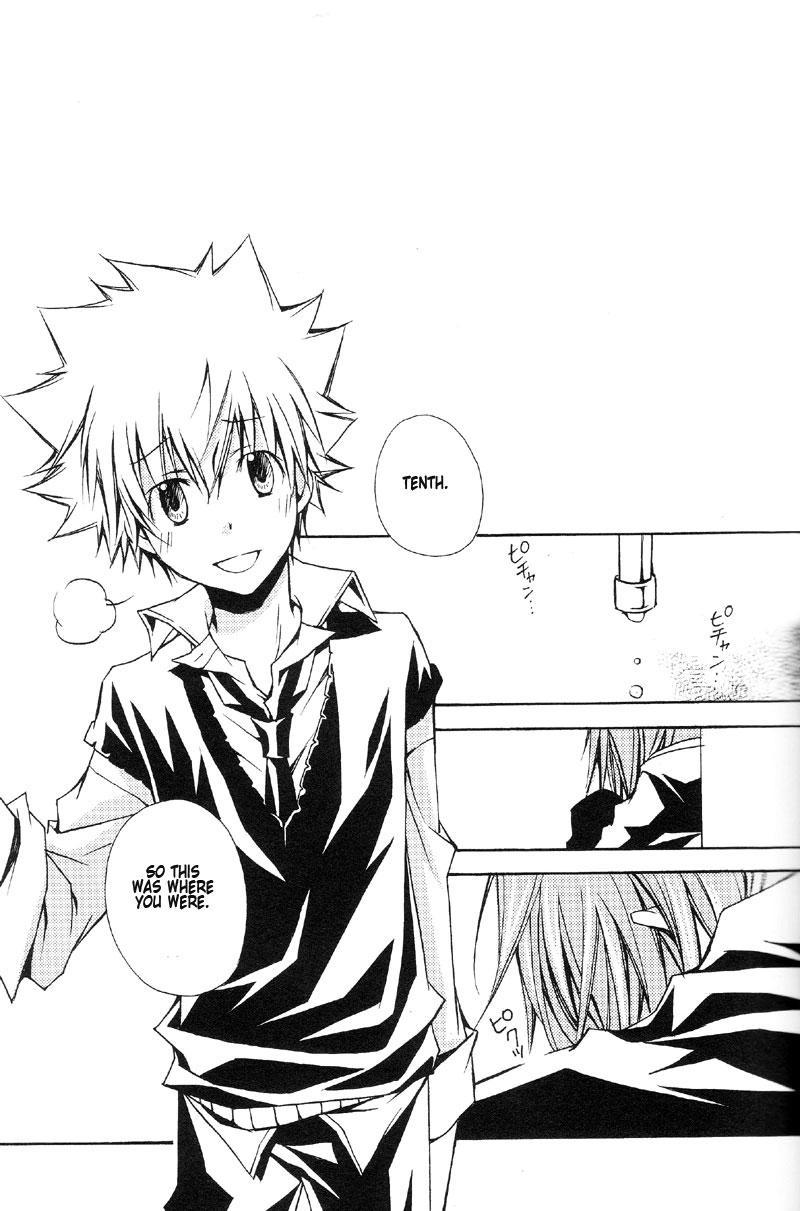 Katekyo Hitman Reborn! Dj - The Change 1