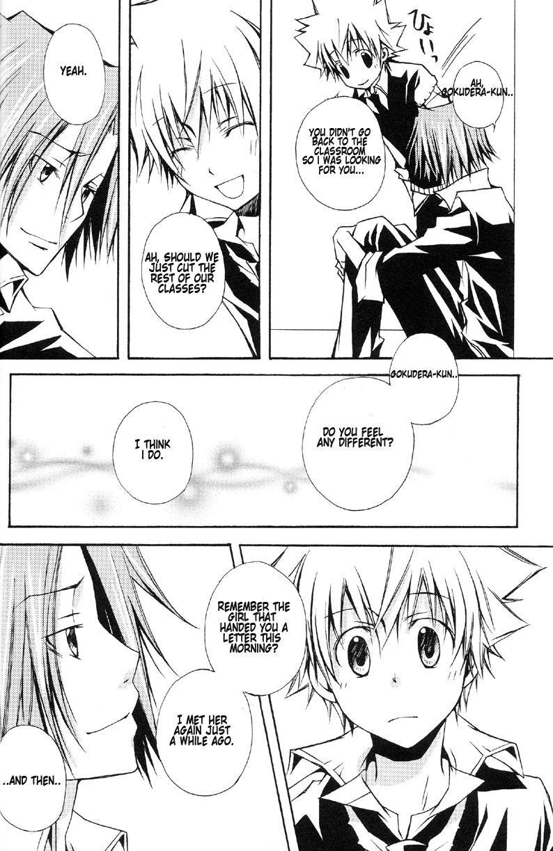 Katekyo Hitman Reborn! Dj - The Change 1