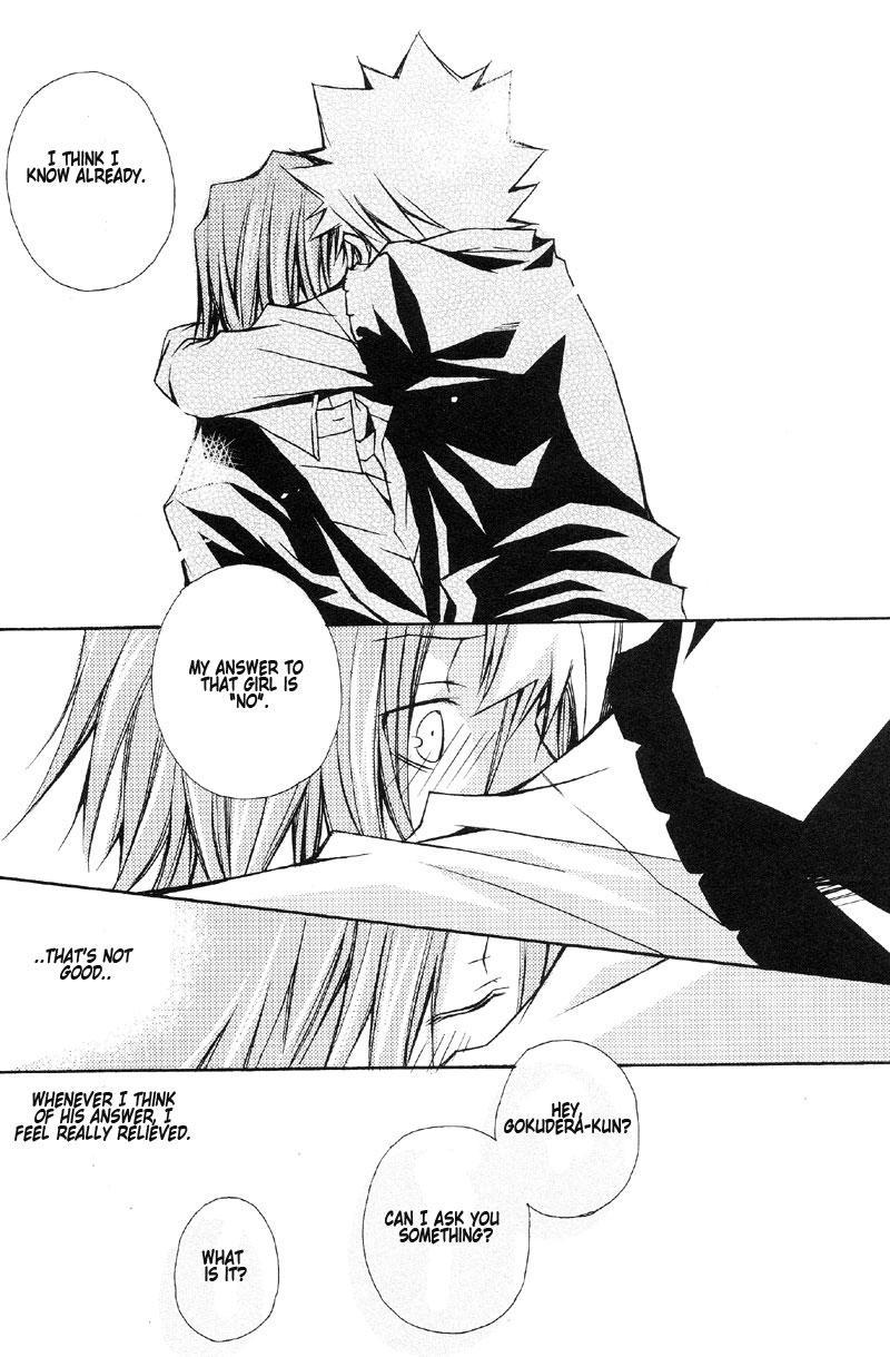Katekyo Hitman Reborn! Dj - The Change 1