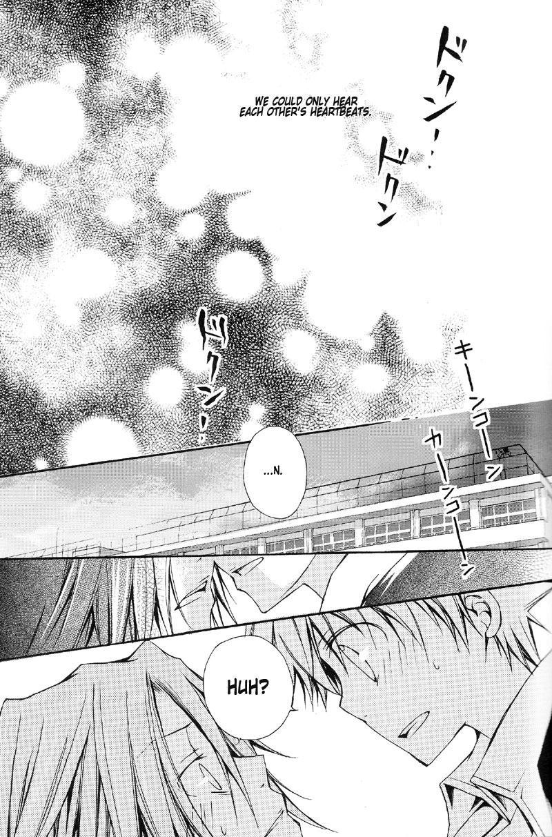 Katekyo Hitman Reborn! Dj - The Change 1
