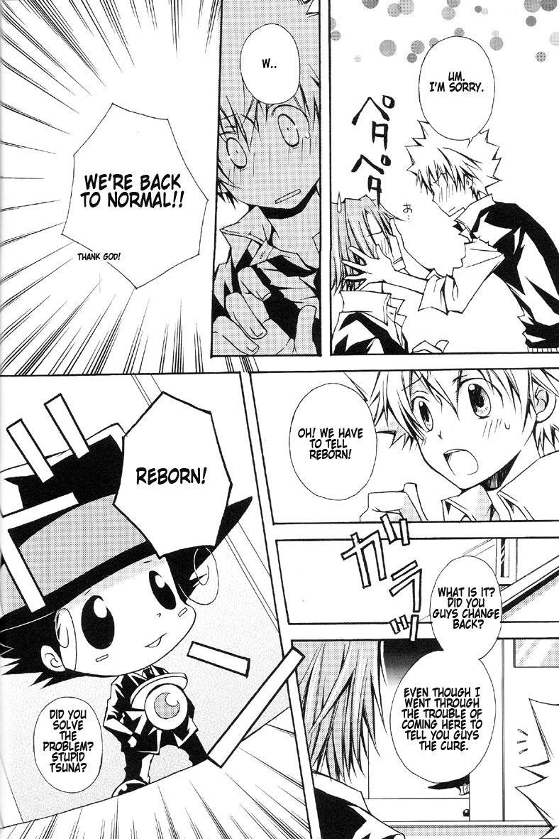 Katekyo Hitman Reborn! Dj - The Change 1