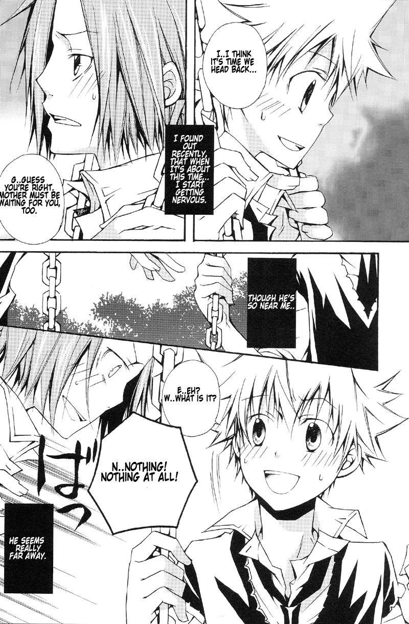 Katekyo Hitman Reborn! Dj - The Change 1