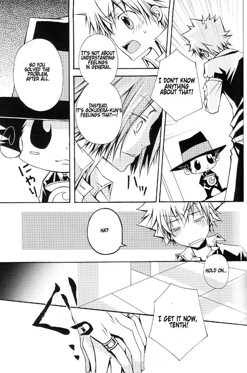 Katekyo Hitman Reborn! Dj - The Change 1