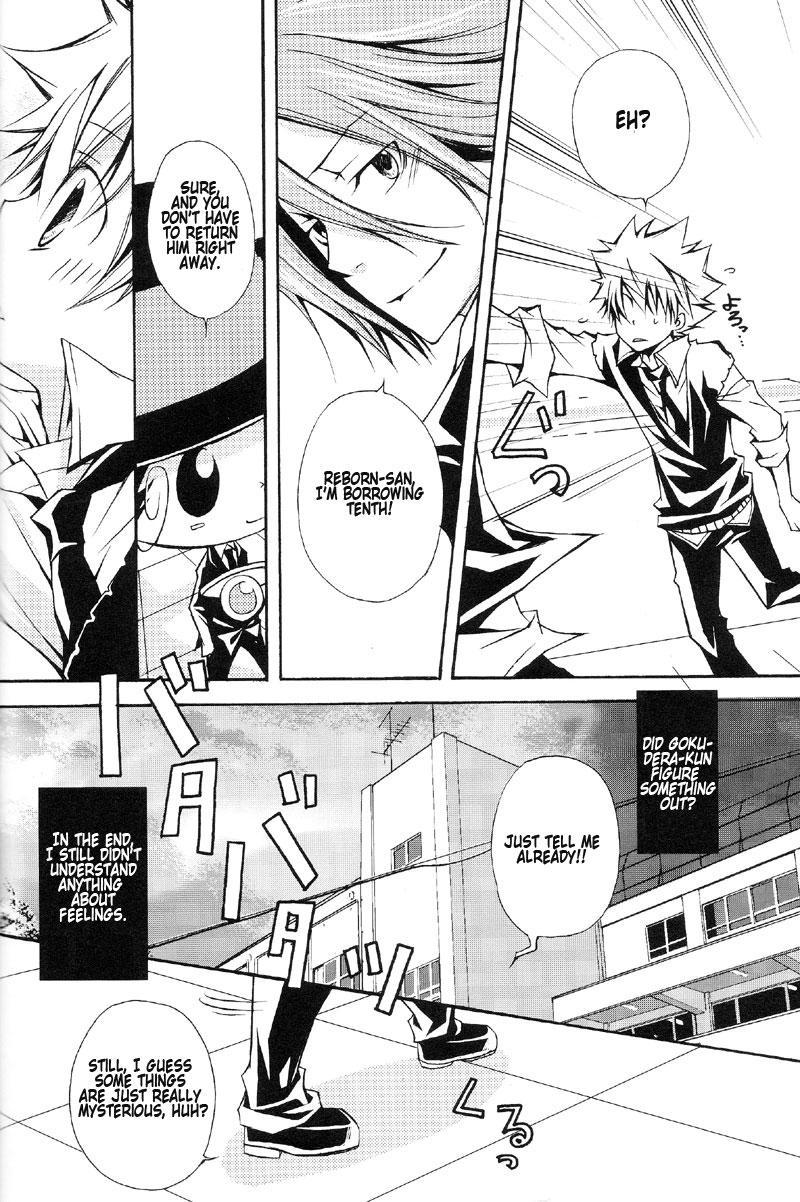 Katekyo Hitman Reborn! Dj - The Change 1