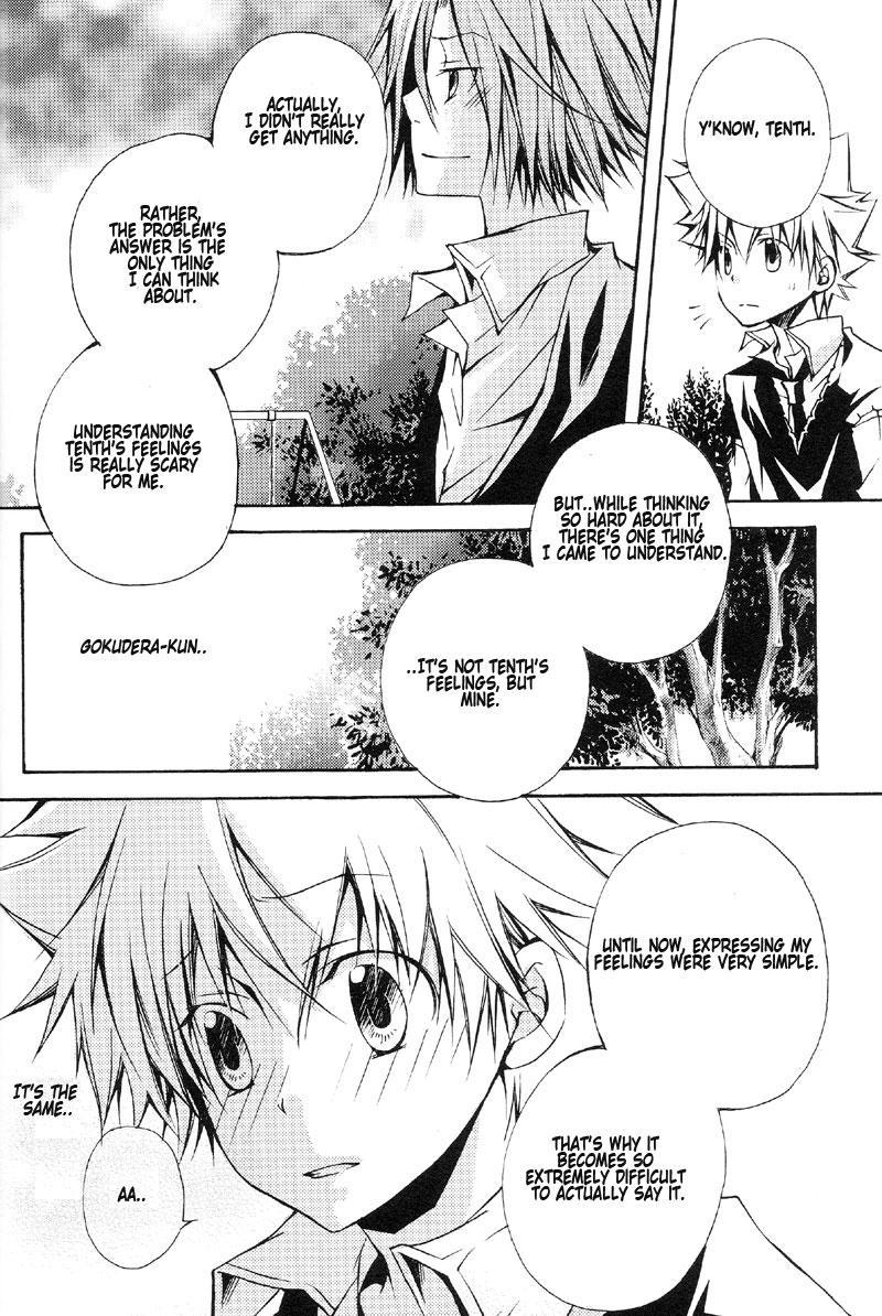 Katekyo Hitman Reborn! Dj - The Change 1