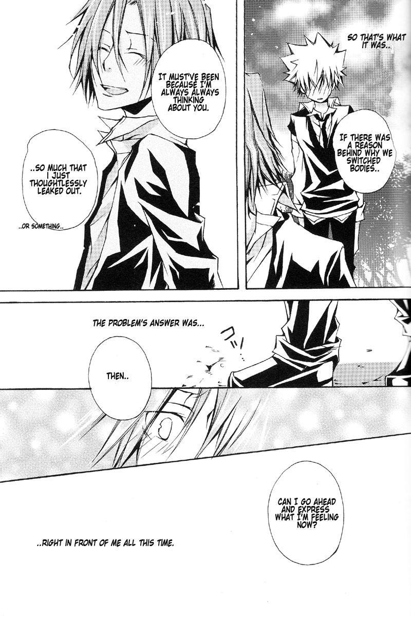 Katekyo Hitman Reborn! Dj - The Change 1