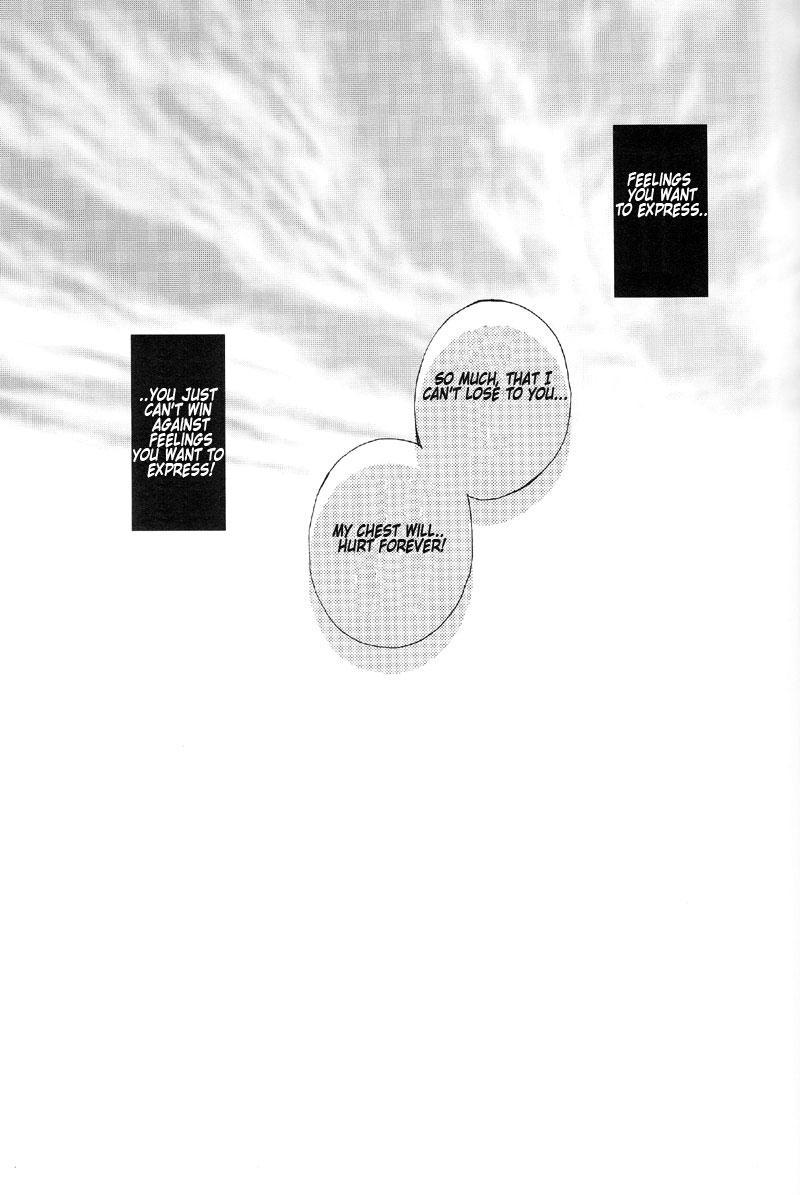Katekyo Hitman Reborn! Dj - The Change 1