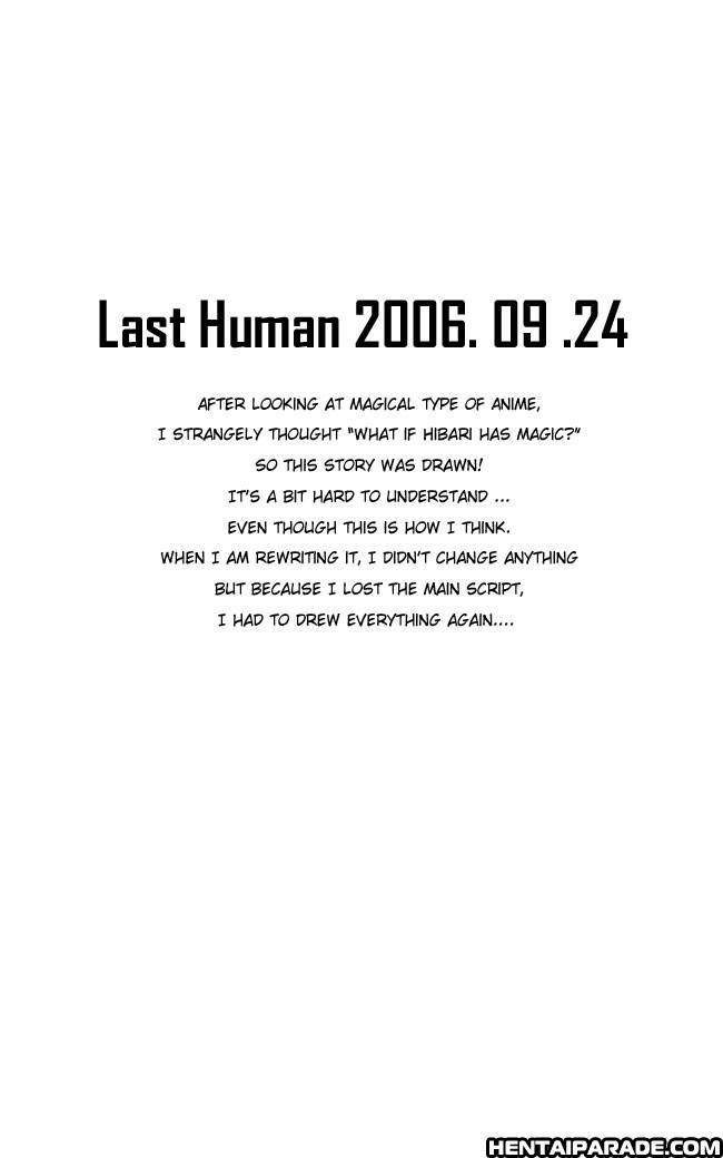 Katekyo Hitman Reborn! Dj - The Last Human 1