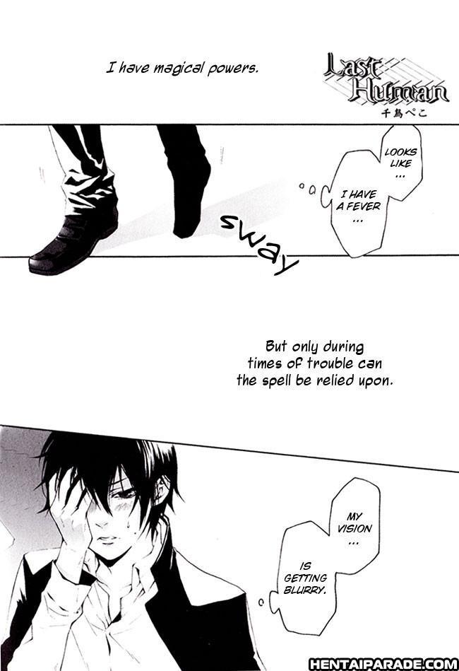 Katekyo Hitman Reborn! Dj - The Last Human 1