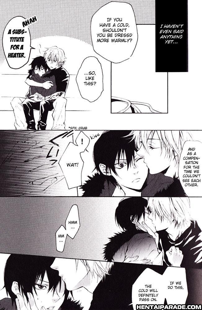Katekyo Hitman Reborn! Dj - The Last Human 1