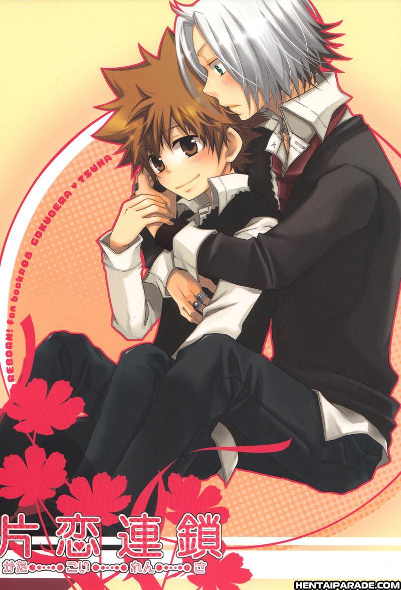 Katekyo Hitman Reborn! Dj - Unrequited Love Chain 1