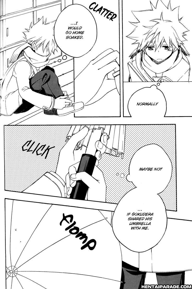 Katekyo Hitman Reborn! Dj - Unrequited Love Chain 1