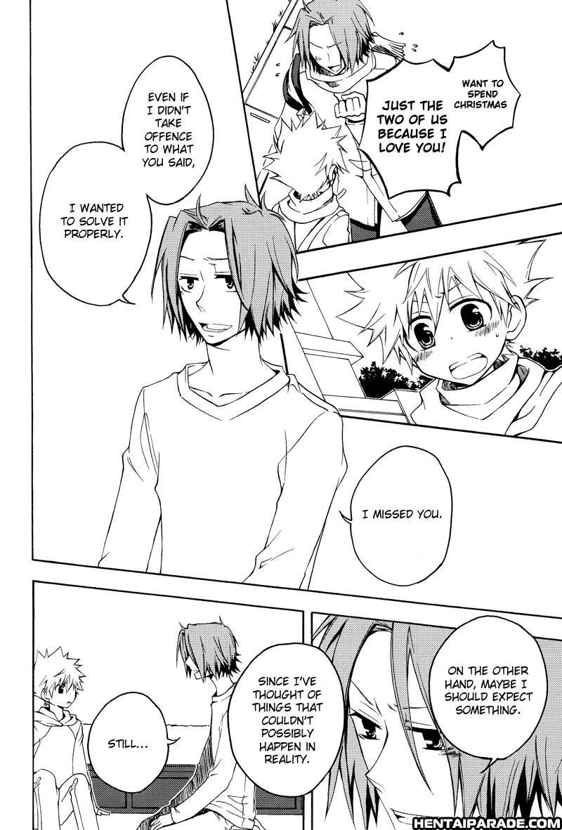 Katekyo Hitman Reborn! Dj - Unrequited Love Chain 1