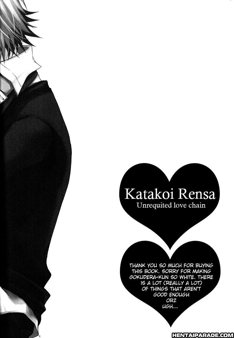 Katekyo Hitman Reborn! Dj - Unrequited Love Chain 1