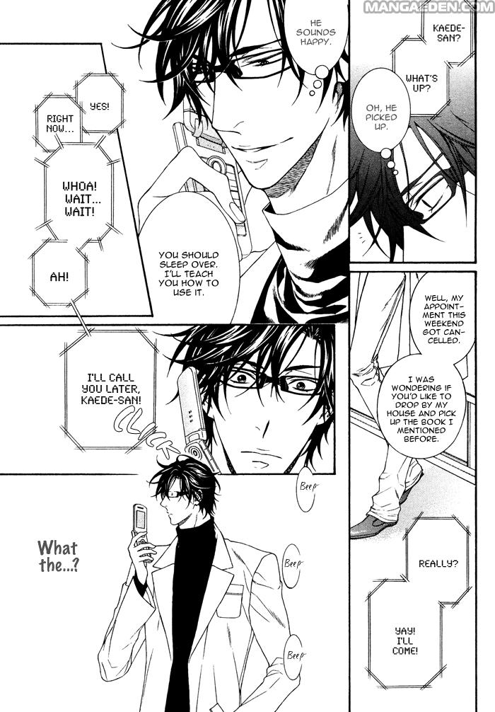 Katekyo 11