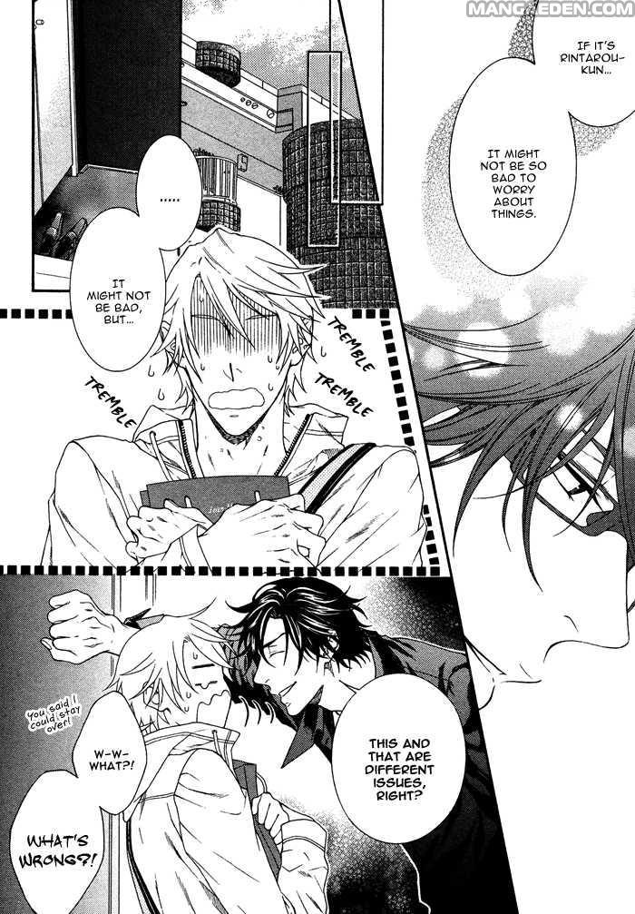 Katekyo 11