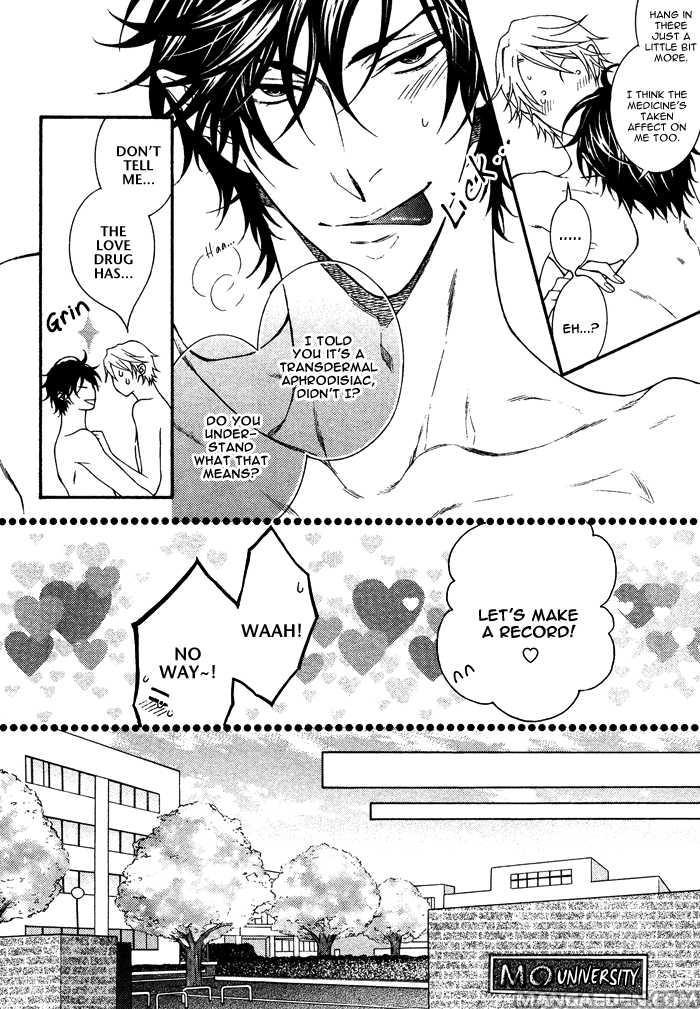 Katekyo 11