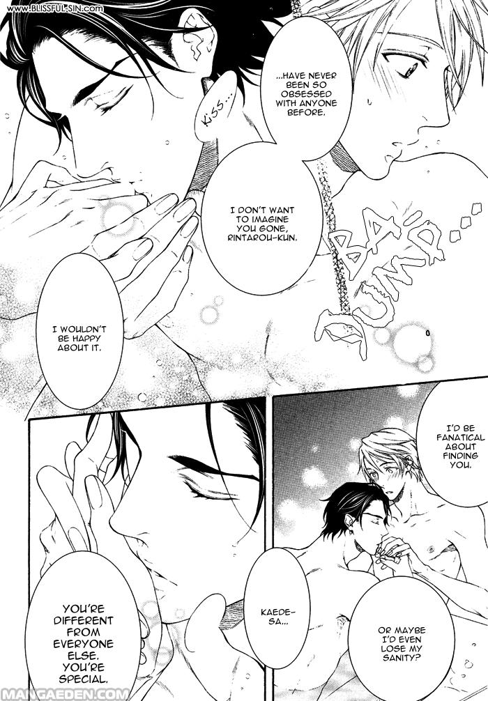 Katekyo 14