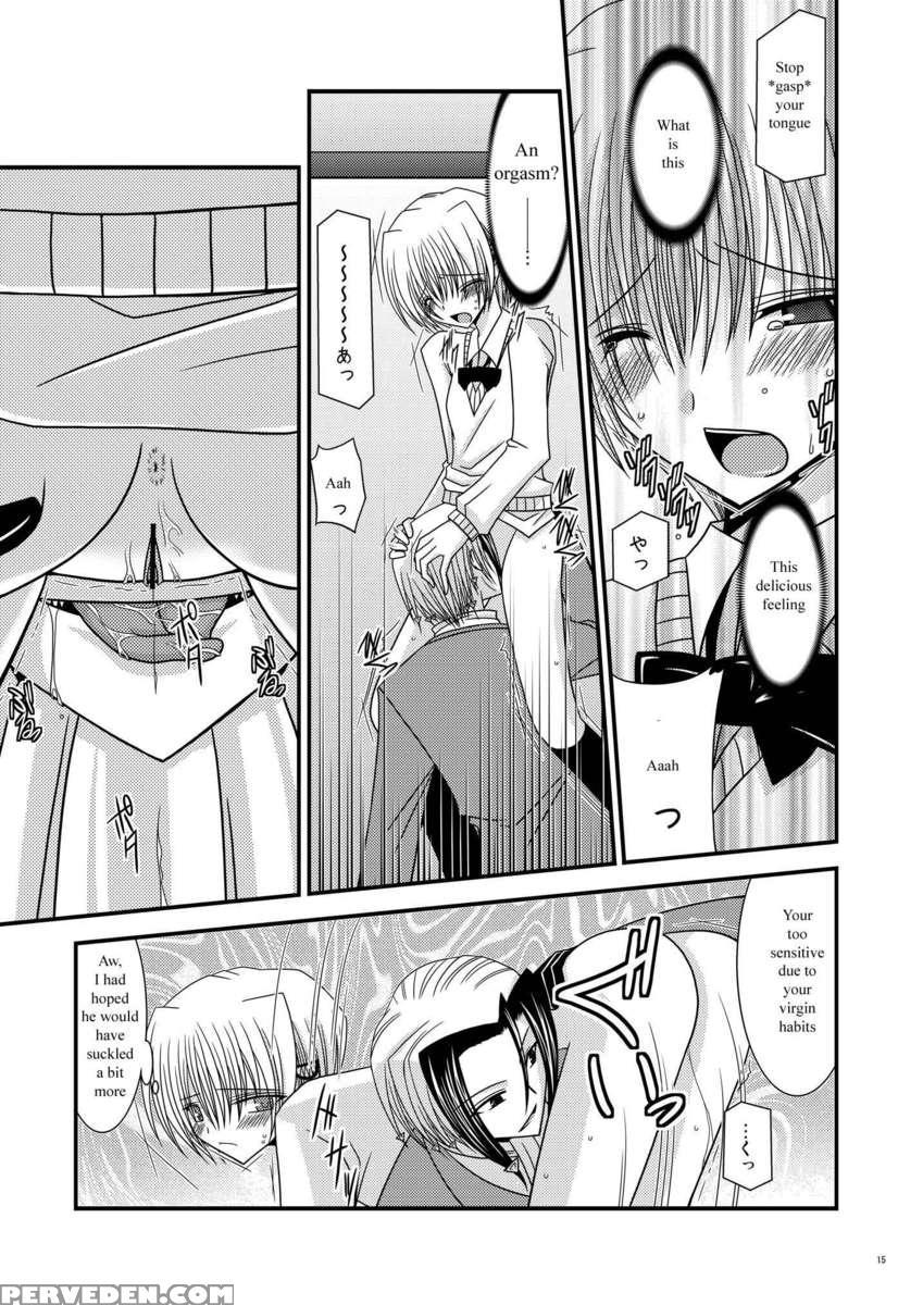 Katsuragi Yako Choukyou Ki 1