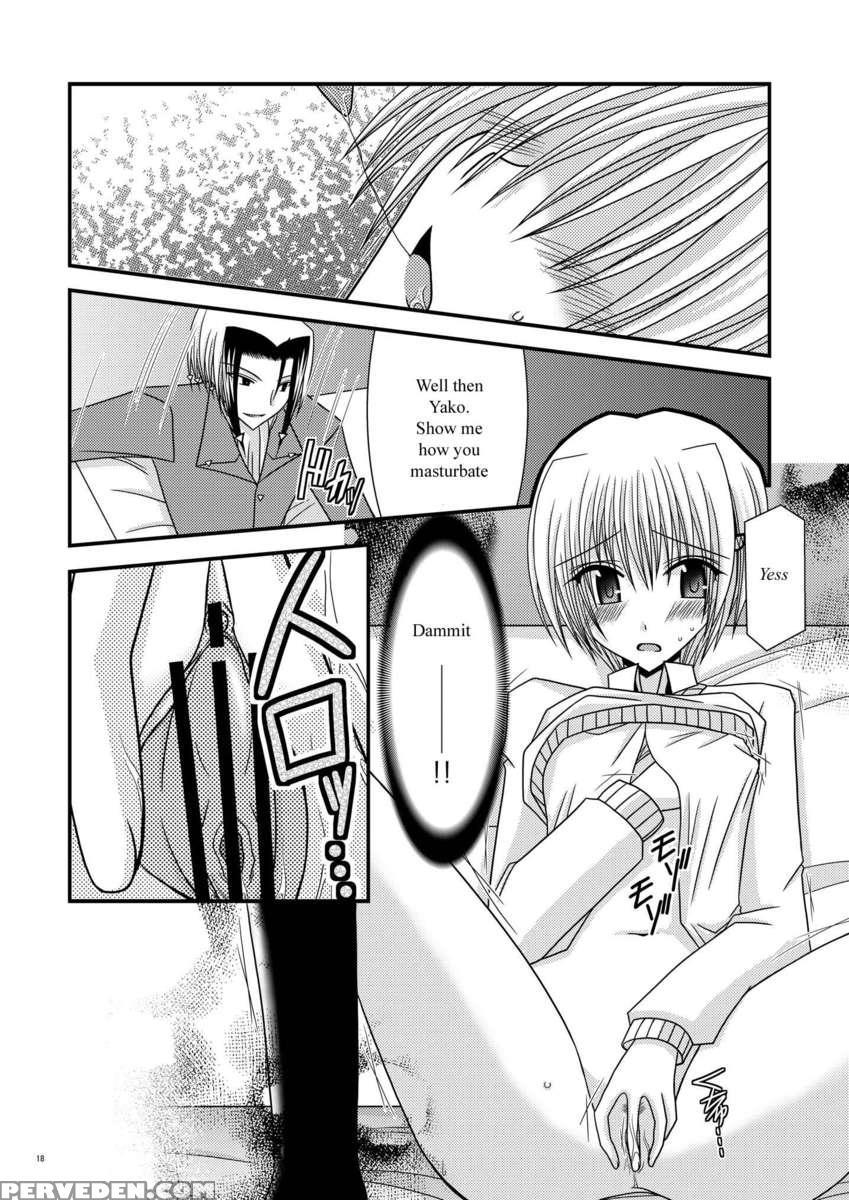 Katsuragi Yako Choukyou Ki 1