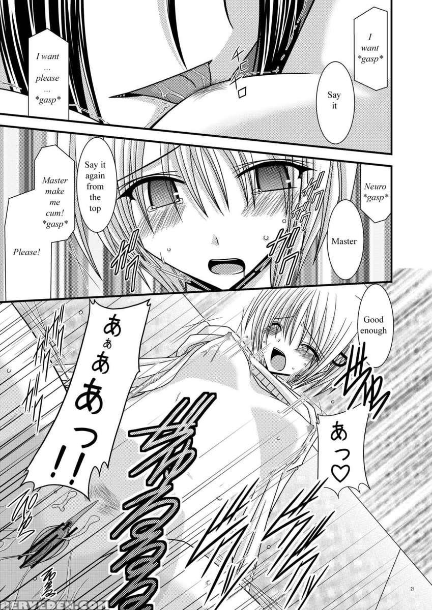 Katsuragi Yako Choukyou Ki 1
