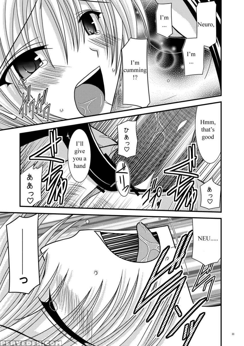 Katsuragi Yako Choukyou Ki 1