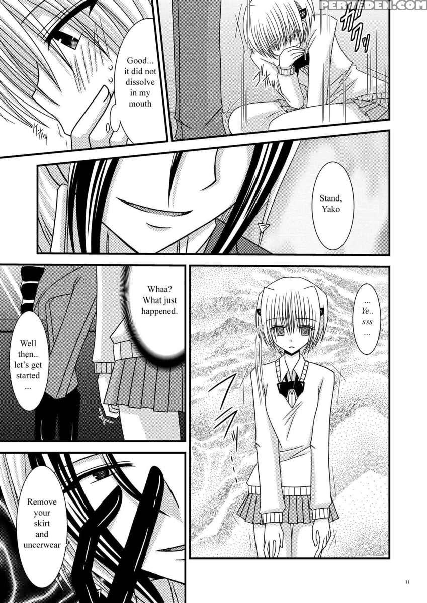 Katsuragi Yako Choukyou Ki 1
