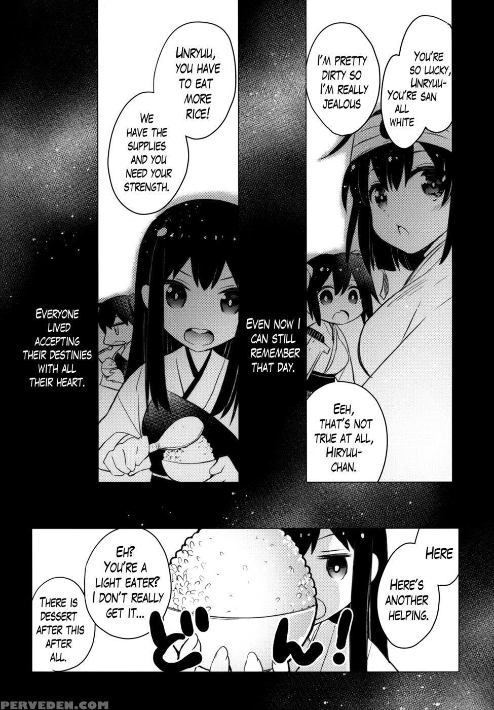 Katyouhuuei - Kantai Collection 1
