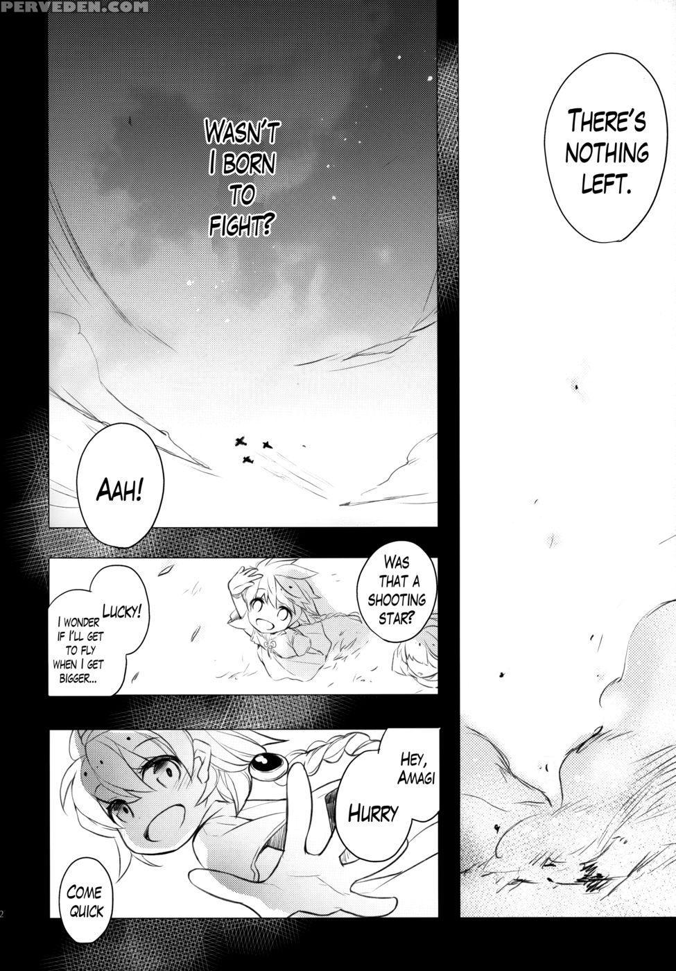Katyouhuuei 1