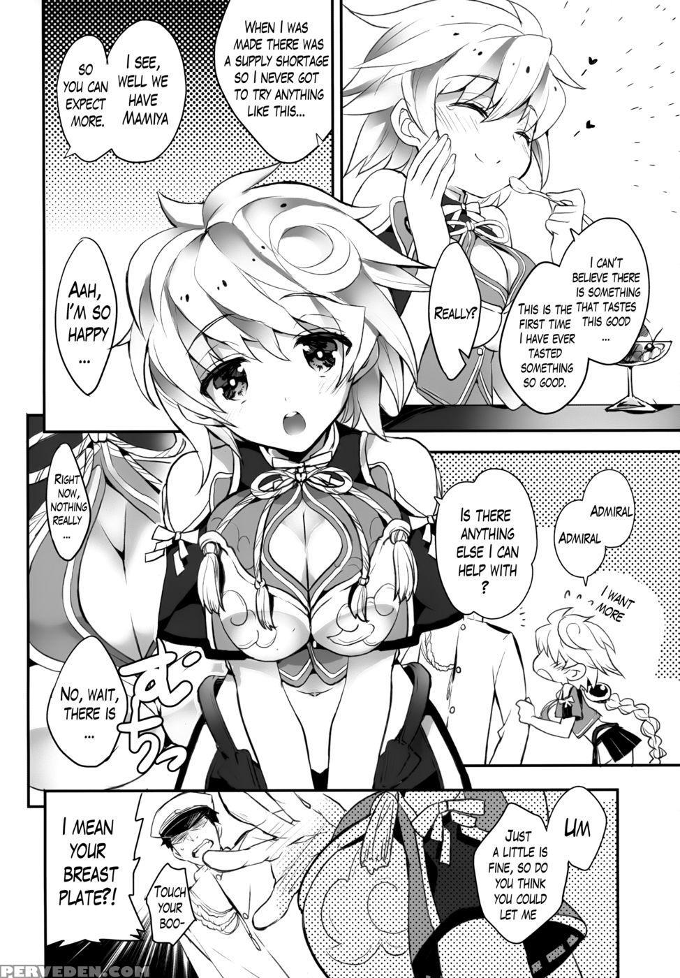 Katyouhuuei 1
