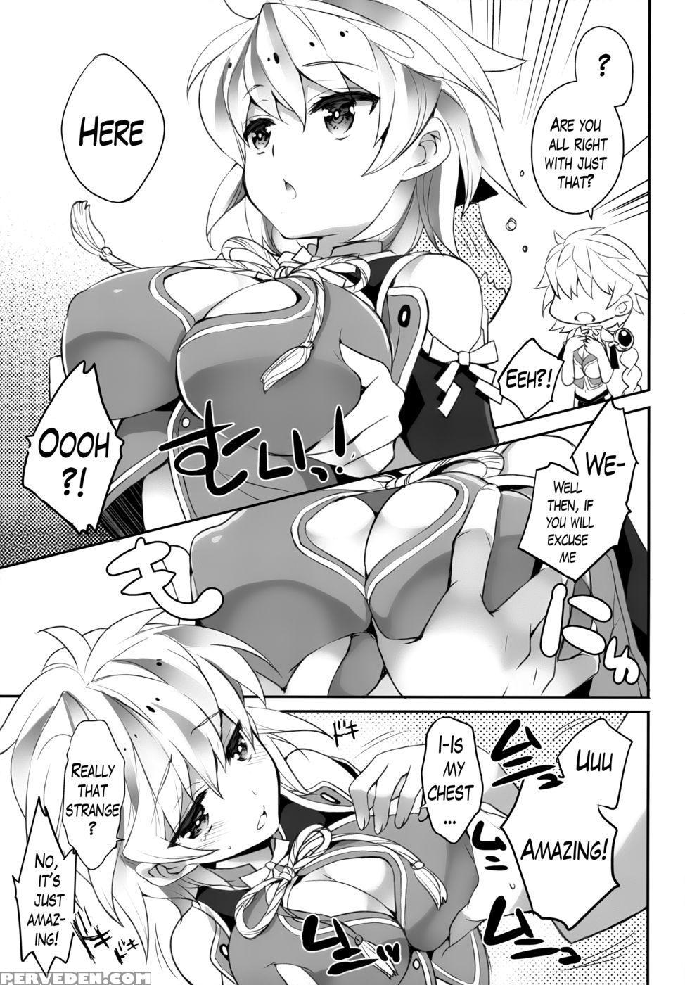 Katyouhuuei 1