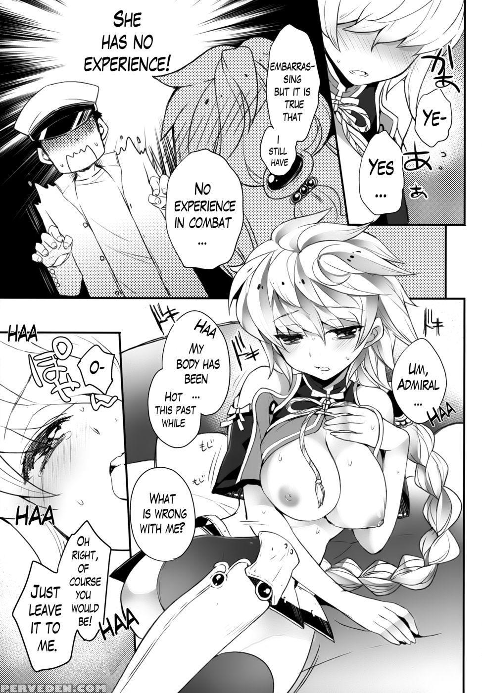 Katyouhuuei 1