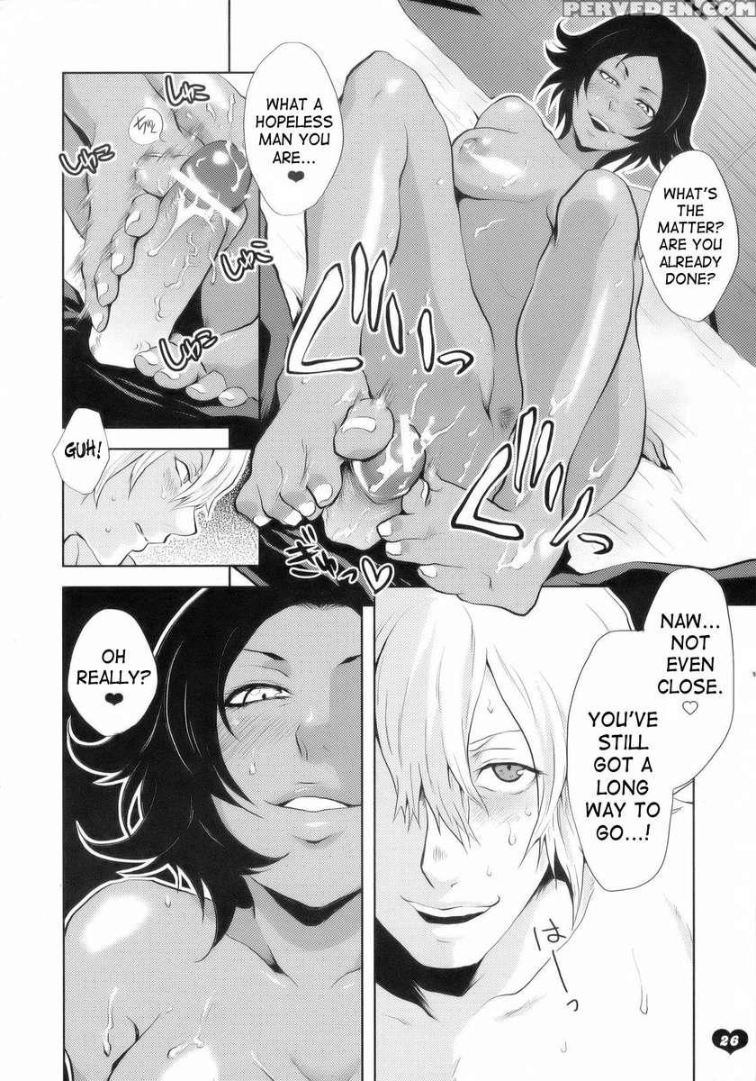Kawaii Hito 1