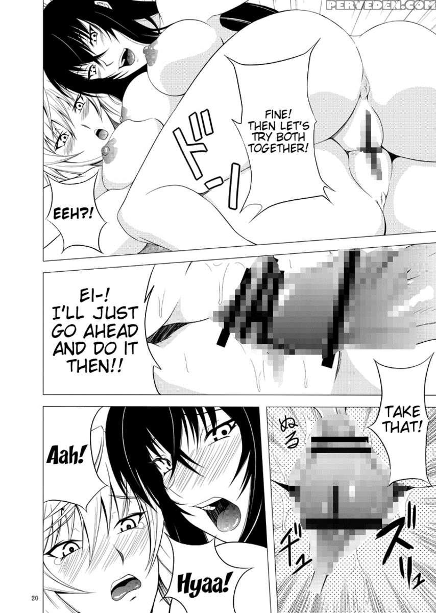 Kawakami-ten 1