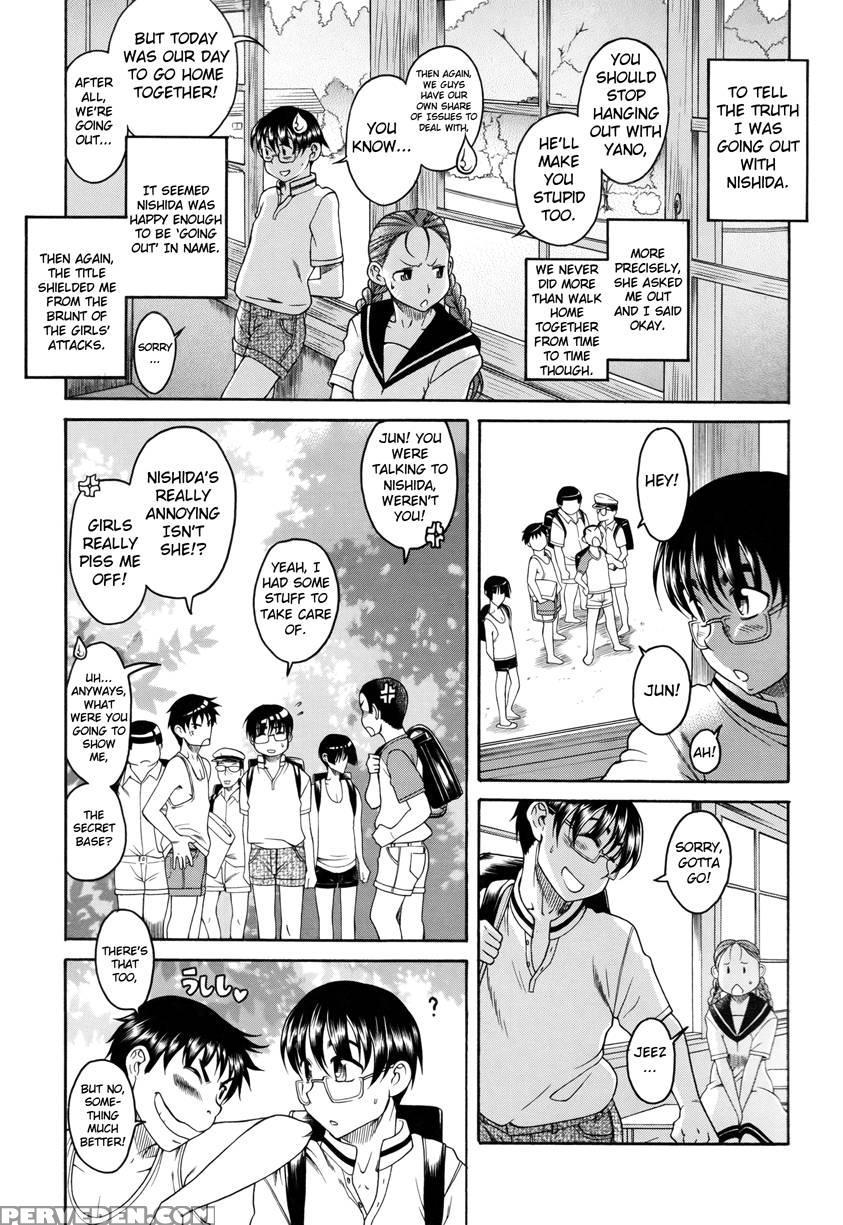 Kawase, Me, And 'that Thing' One Summer - Ryuta Amazume 1