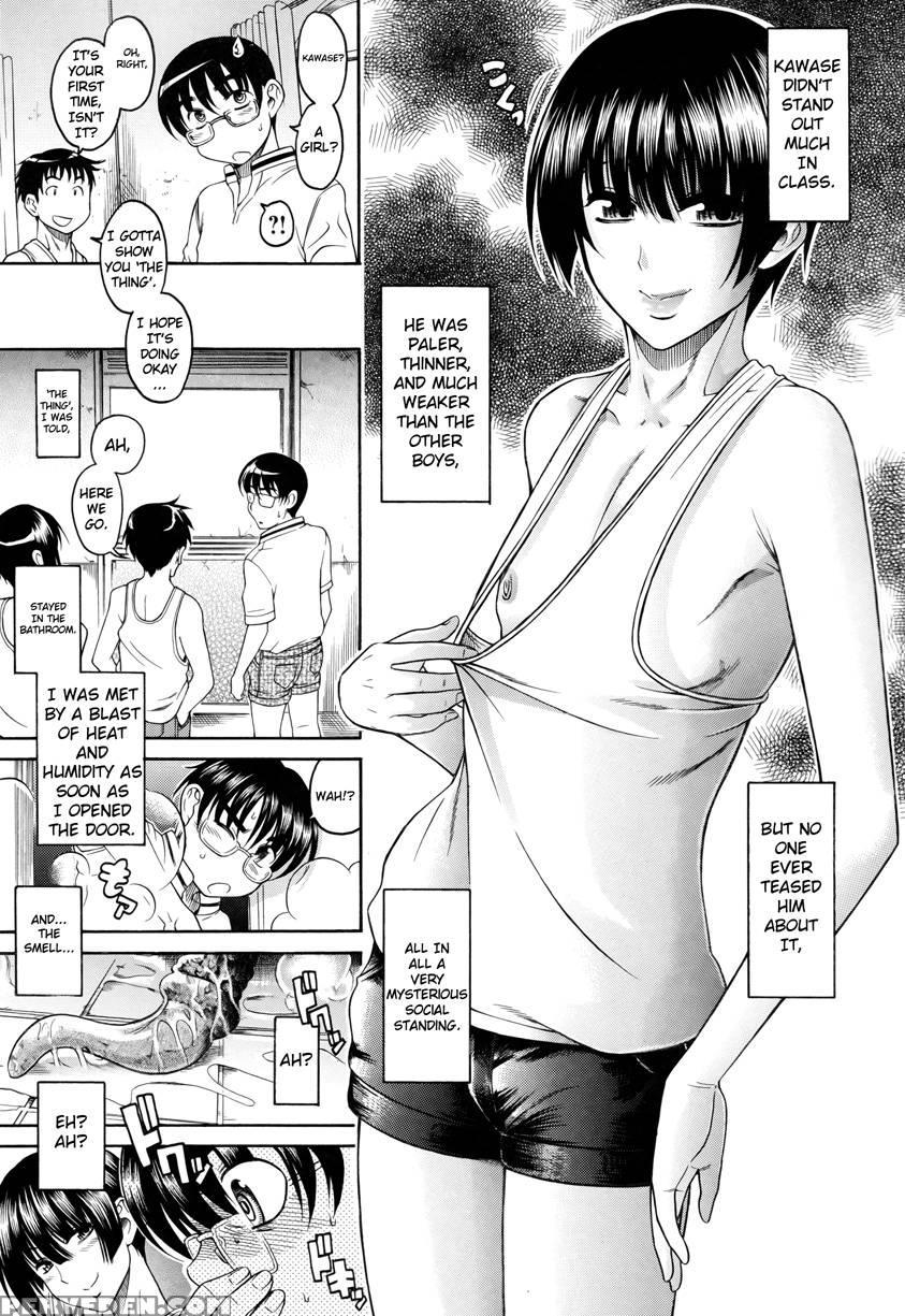 Kawase, Me, And 'that Thing' One Summer - Ryuta Amazume 1