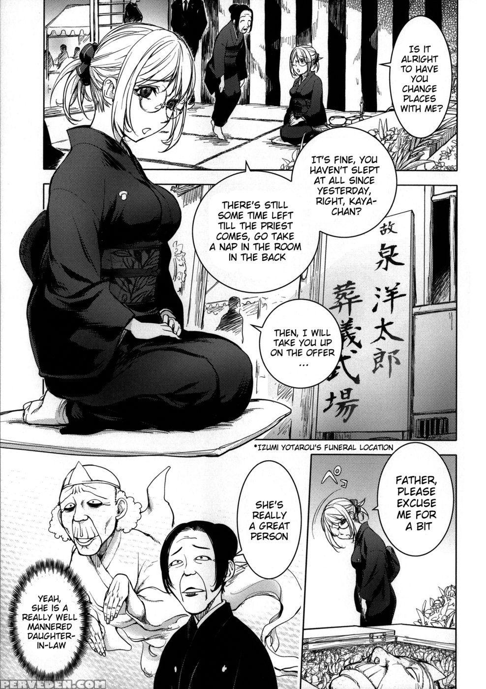 Kaya-nee In Her Mourning Dress - Kon-kit - English 1