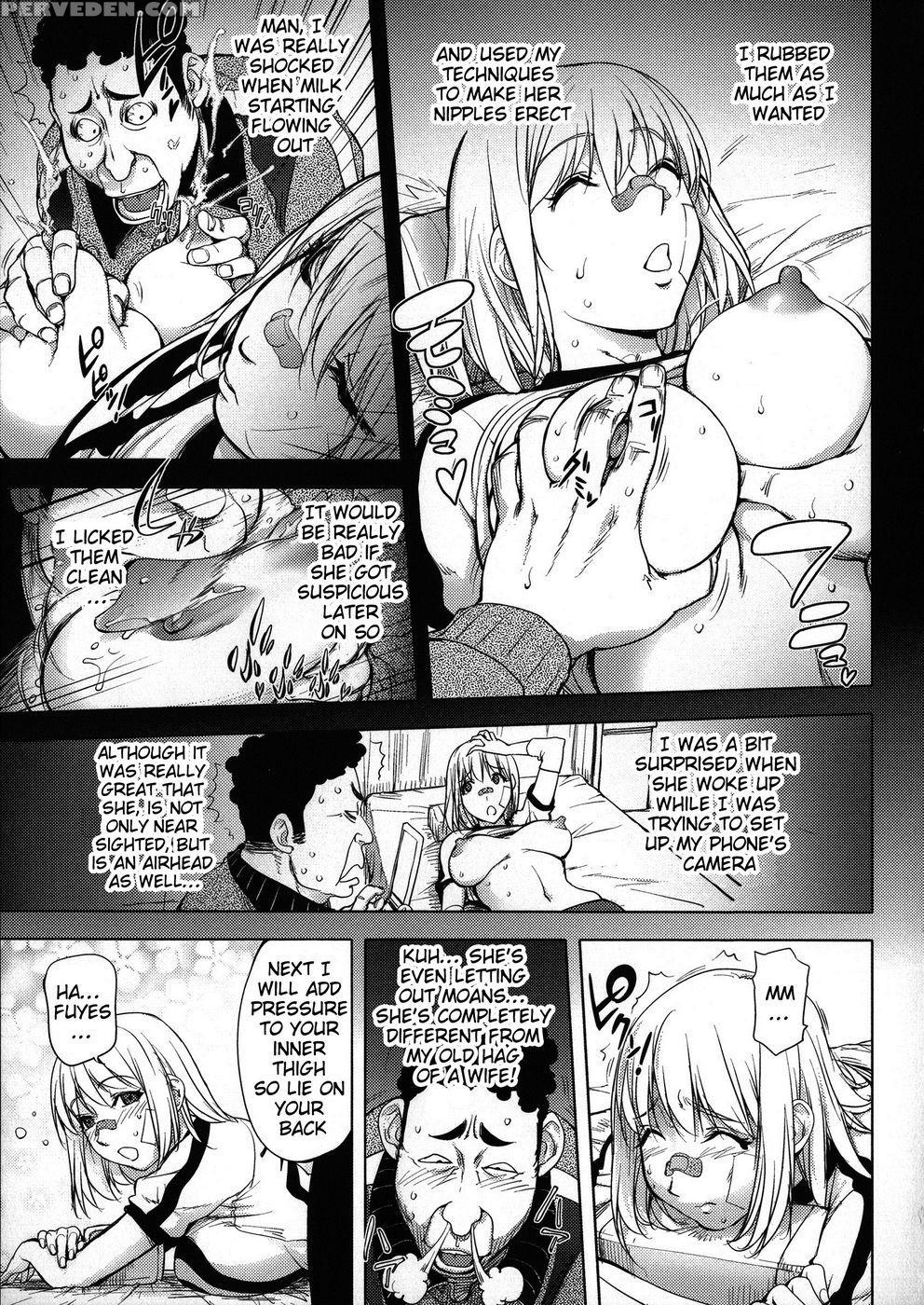 Kaye-nee Challenging Herself In Volleyball - Kon-kit - English 1