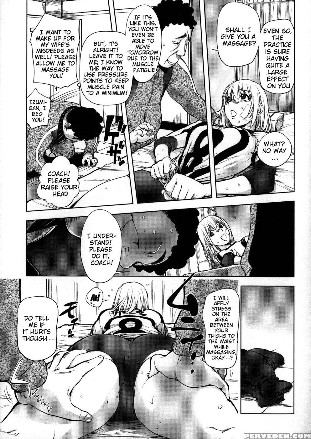 Kaye-nee Challenging Herself In Volleyball - Kon-kit 1