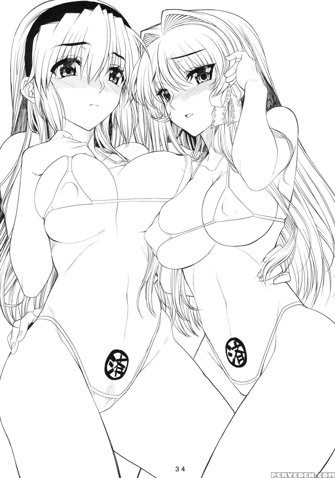 Kayumidome 3 Houme Kanzenban - Clannad 1
