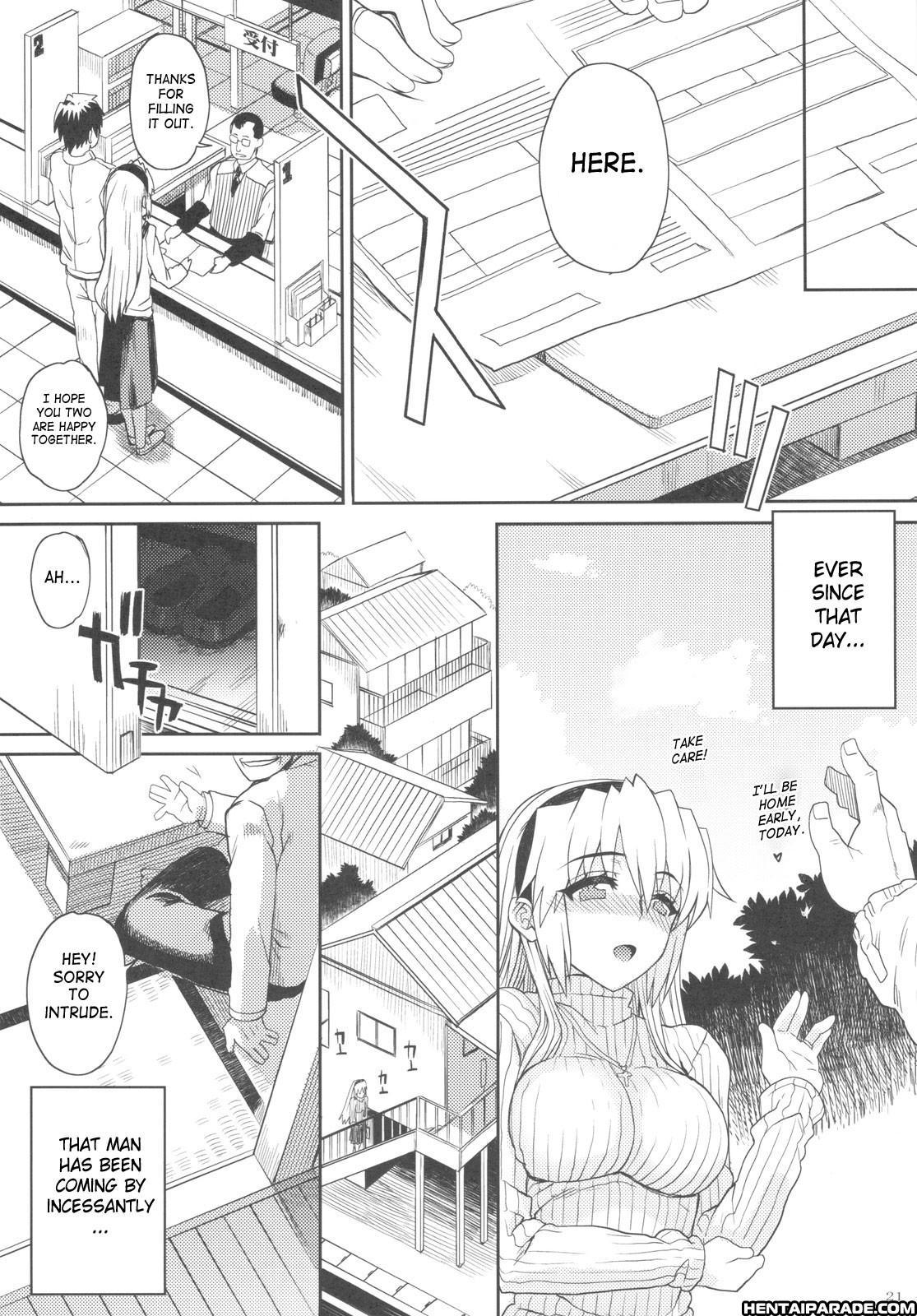 Kayumidome After Tomoyo Hen 1