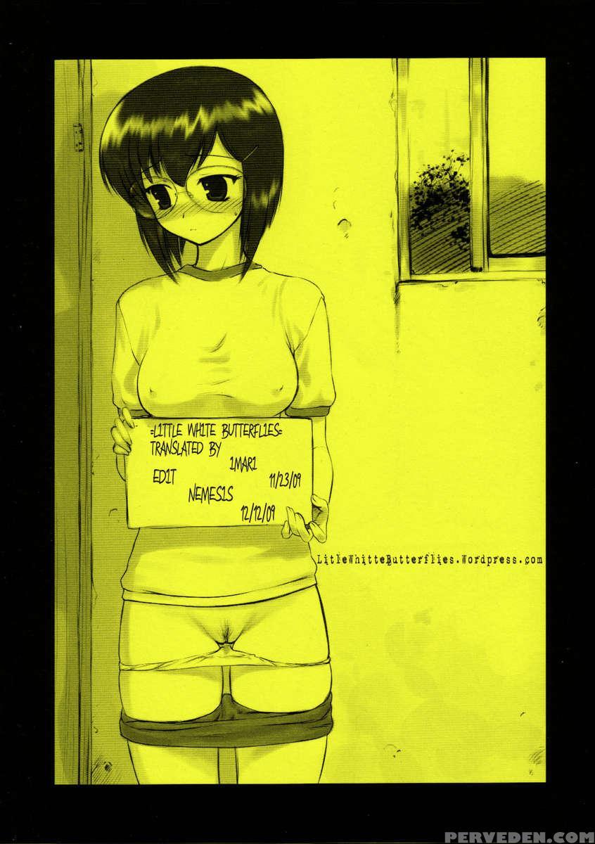 Kazahara Fuuki Nisshi 4 1