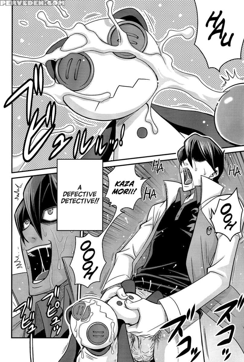 Kazamori Licking! 1