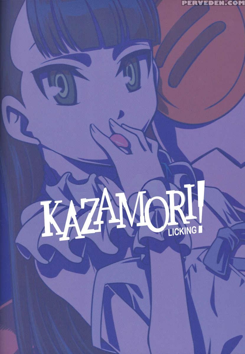 Kazamori Licking! 1