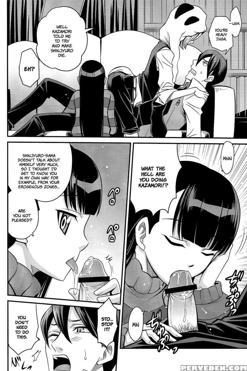 Kazamori Licking! 1