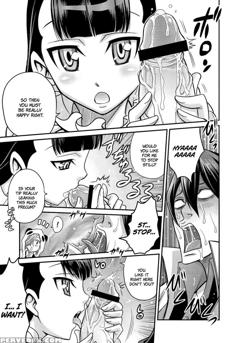 Kazamori Licking! 1
