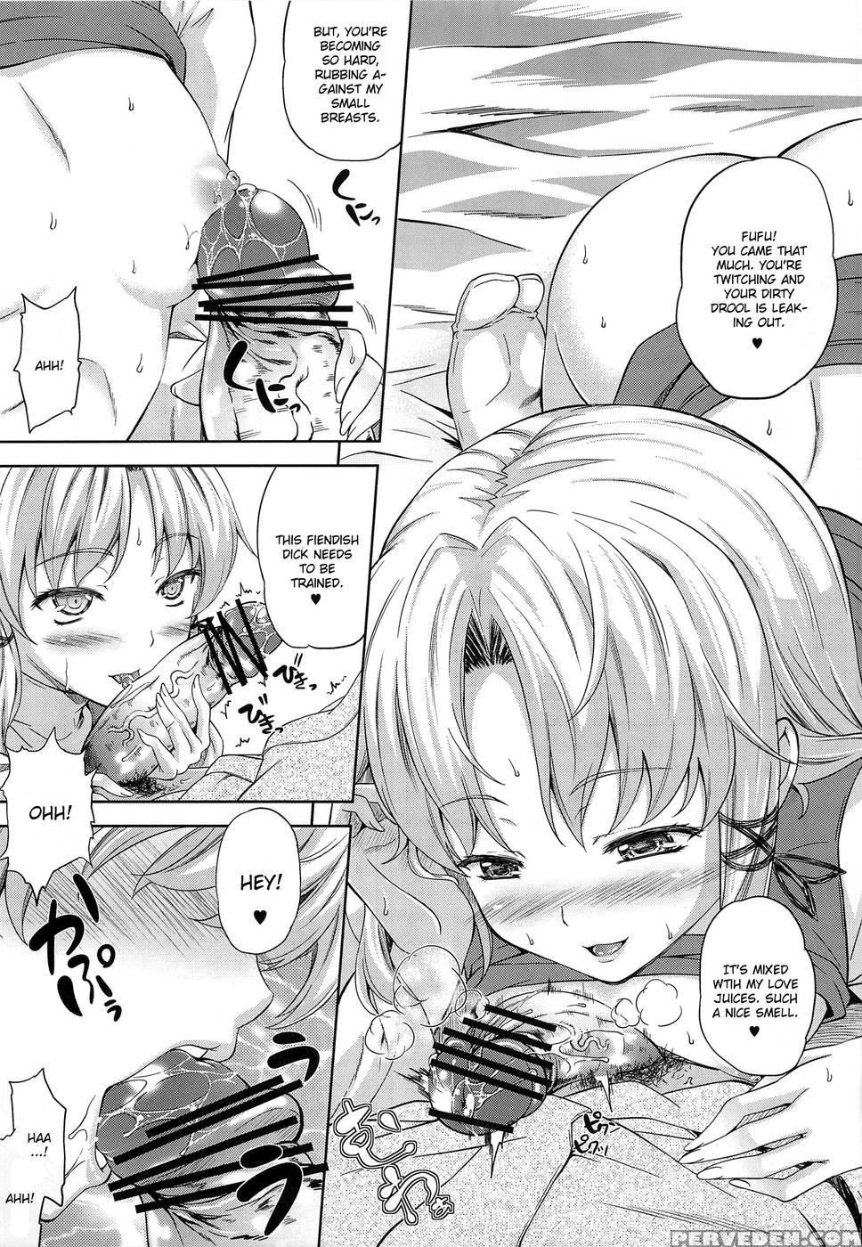 Kaze Wa Furi 3 - Touhou Project 1