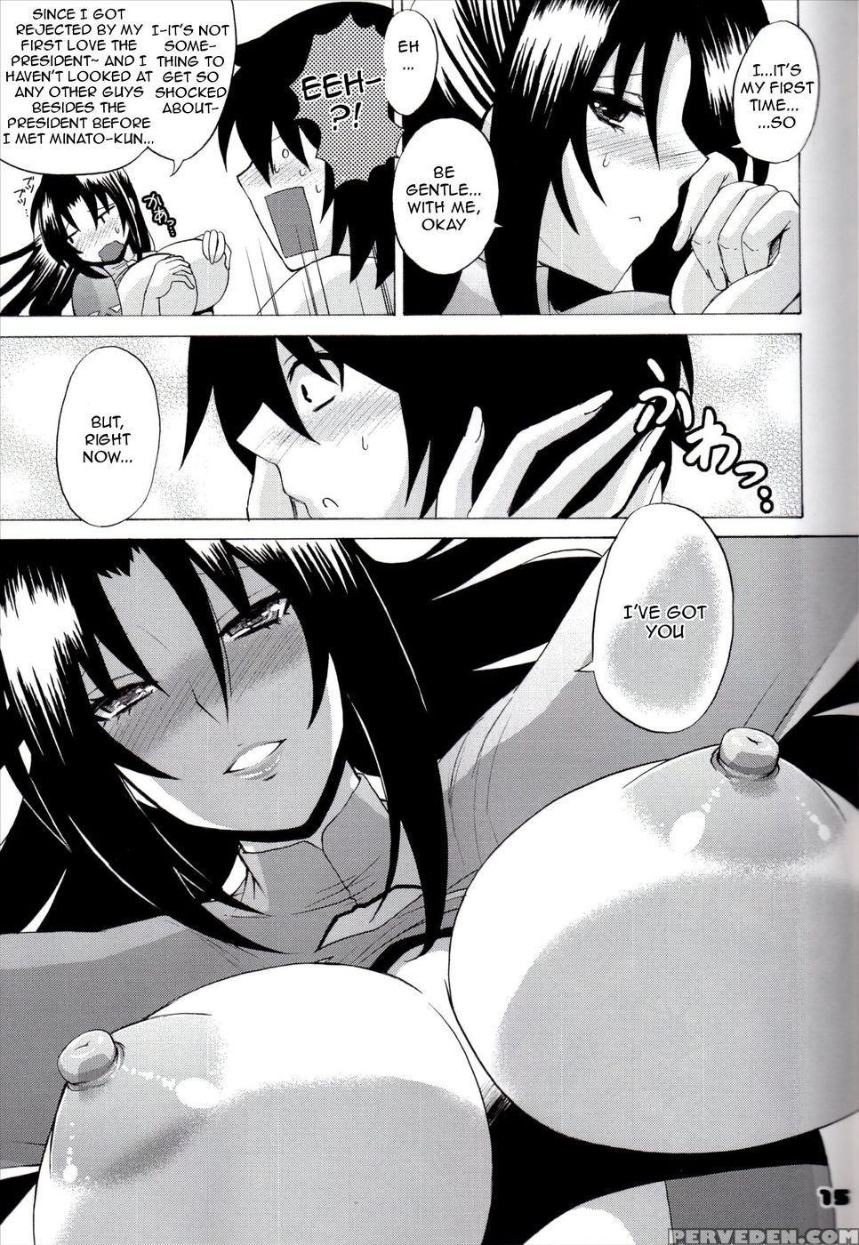Kazehana-san Is My Sekirei - Sekirei 1