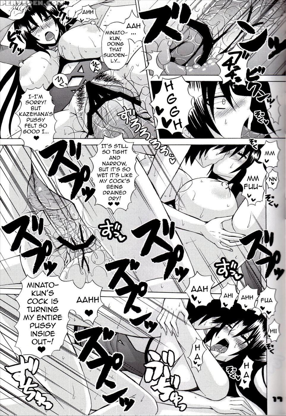 Kazehana-san Is My Sekirei - Sekirei 1