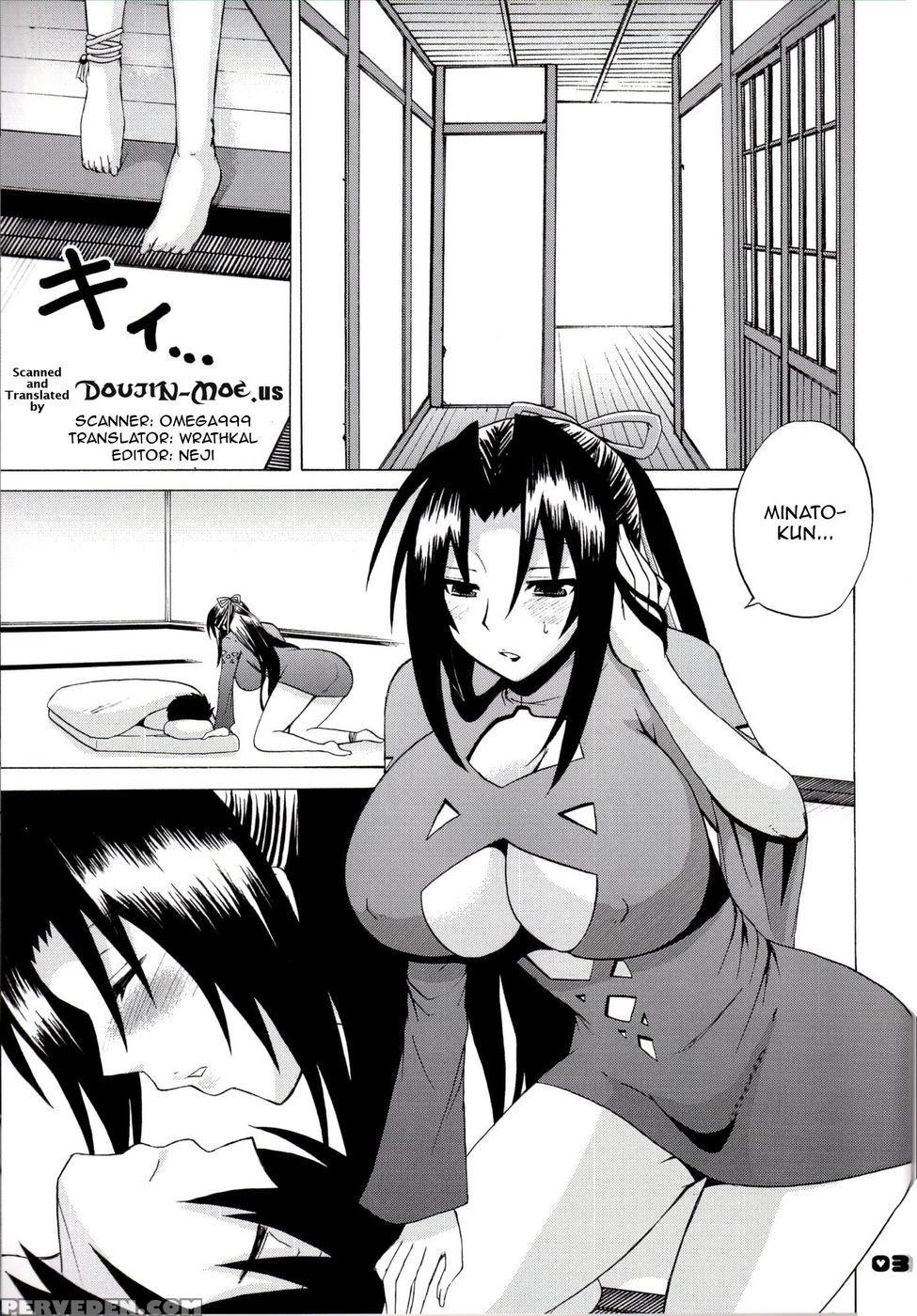 Kazehana-san Is My Sekirei - Sekirei 1